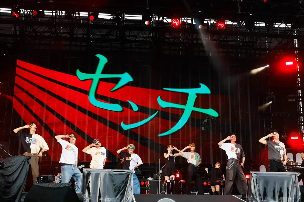 WEST.初の主催フェス「WESSION FESTIVAL 2025」２日間で６万人を動員！ライブレポートが到着！ 画像 5