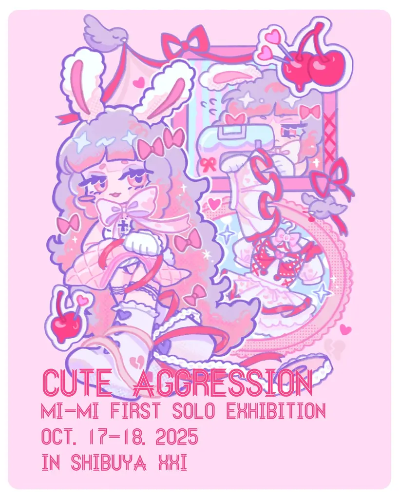 衣装ブランド”mi-mi” 衣装展示イベントと連動したアイドルライブイベントを開催!! 画像 10