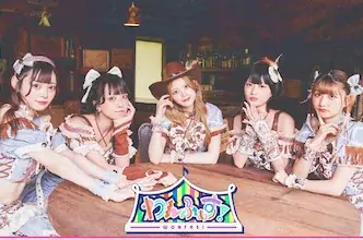 衣装ブランド”mi-mi” 衣装展示イベントと連動したアイドルライブイベントを開催!! 画像 5