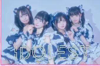 衣装ブランド”mi-mi” 衣装展示イベントと連動したアイドルライブイベントを開催!! 画像 6