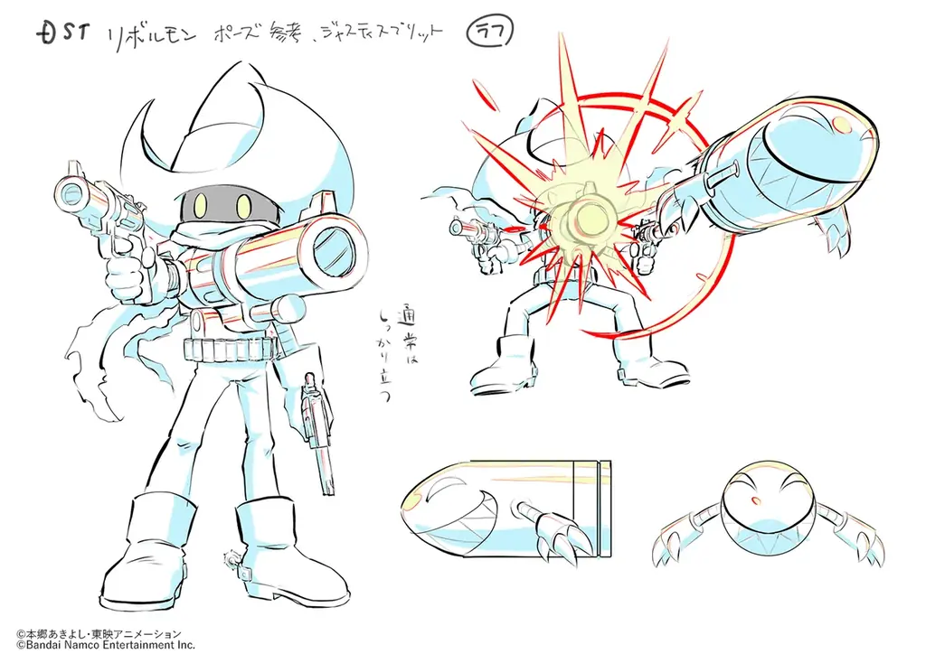 育成RPG『デジモンストーリー タイムストレンジャー』前日譚である短編アニメーション公開！ 画像 6