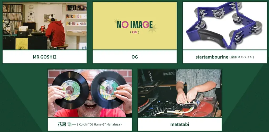 146年ぶりの衝撃。琴平が動き出した。関係人口型アートフェス『琴平山博覧会』で新しい音楽フェス『交差点 KŌSATEN』を初開催！― 町の記憶と未来が交わる3日間 ― 画像 5