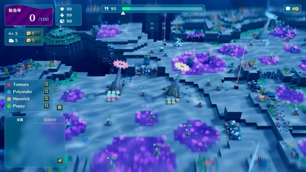 わちゃわちゃ協力プレイRTS『NAMAKORIUM』の体験版をリリース 画像 3