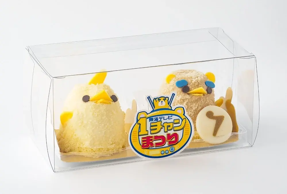 【イッチー×ぴよりん】東海テレビ公式キャラクターとのコラボふたたび！「東海テレビ 1チャンまつり」にて、イッチー風ぴよりん＆オリジナルグッズを限定販売！ 画像 5