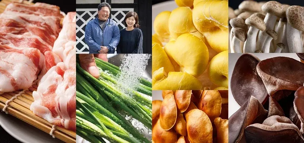 熊谷喜八シェフ監修、極上の鍋が今年も登場！『厳選野菜と黒豚2種の薬膳風きのこ鍋』 画像 3