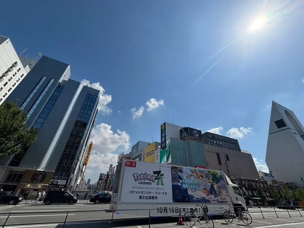 ohpner、『ポケットモンスター』シリーズ最新作『Pokémon LEGENDS Z-A（ゼットエー）』のモビリティ広告掲出を担当 画像 5