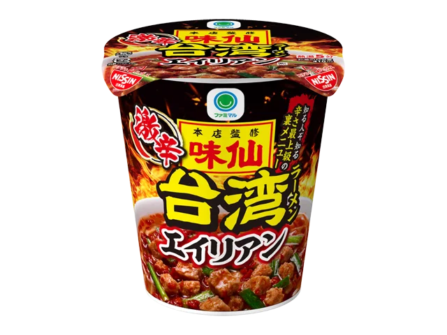 ファミマル史上過去最大級！あさりの旨みと女性に人気の「旨辛」で仕立てる「ファミマル あさりとキムチ味 チゲうどん」 10月14日（火）新発売楽しみ方も広がる料理研究家考案アレンジレシピも公開 画像 23