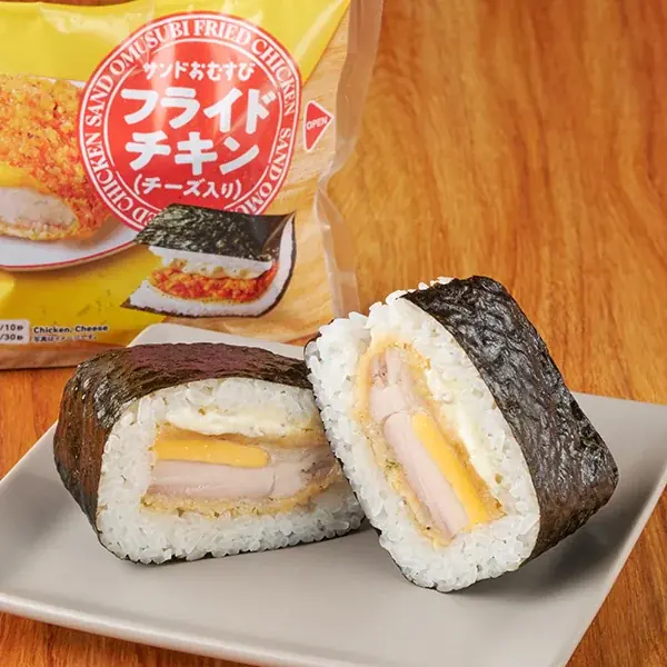 ファミマが仕掛ける“続く生活応援”キャンペーンまだまだおトクが、止まらない！「ファミマのお得リレー」第7弾はおむすび2個とお～いお茶がセットで100円引き！～秋の行楽にはやっぱりお茶とおむすび！～ 画像 3