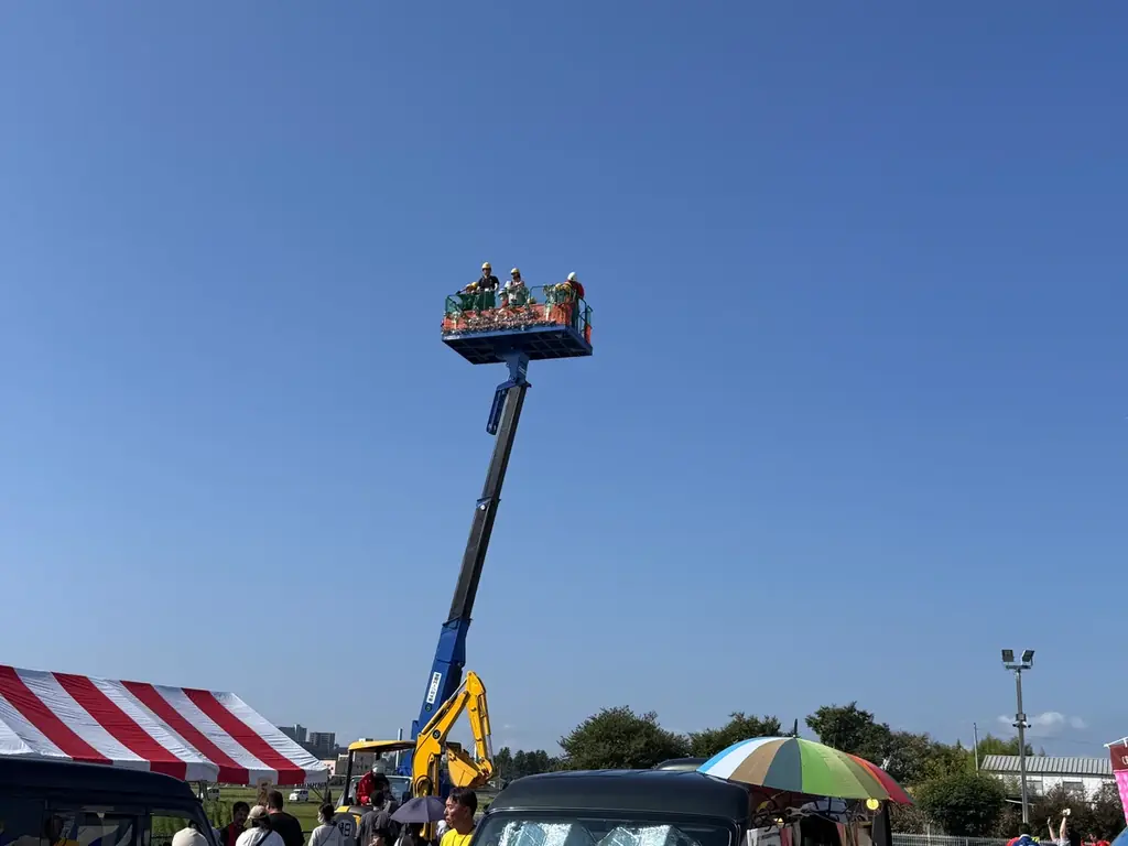 先着プレゼントあり！体験×秋のグルメ×豪華特典がそろうイソザキ大創業祭2025 画像 2