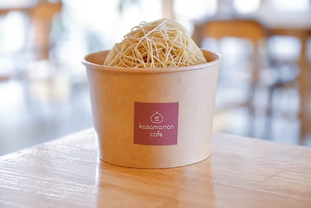 先着プレゼントあり！体験×秋のグルメ×豪華特典がそろうイソザキ大創業祭2025 画像 4