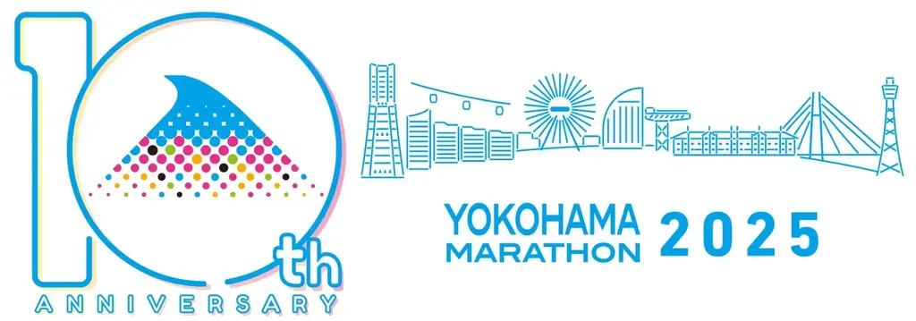 横浜バニラ、横浜マラソン名物【ラッキー給食】に「塩バニラフィナンシェ」が選出！CEO髙橋優斗も大会応援ゲストに決定！ 画像 3