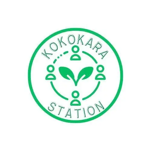 「あなたと日本のもう一度に火をつける90分」茨城県つくば市で女性研究家の田嶋陽子さん講演会開催！ 画像 2