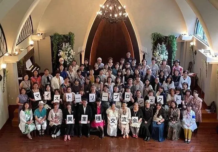 「あなたと日本のもう一度に火をつける90分」茨城県つくば市で女性研究家の田嶋陽子さん講演会開催！ 画像 3