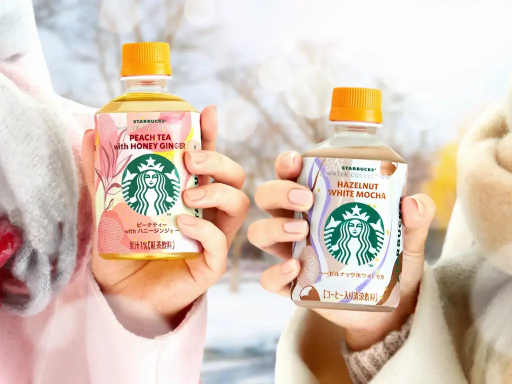 「スターバックス® WINTER COLLECTION」シリーズ初の2種類のフレーバーをホット専用で同時発売！(※１)「ピーチティー with ハニージンジャー」と「ヘーゼルナッツホワイトモカ」 画像 2