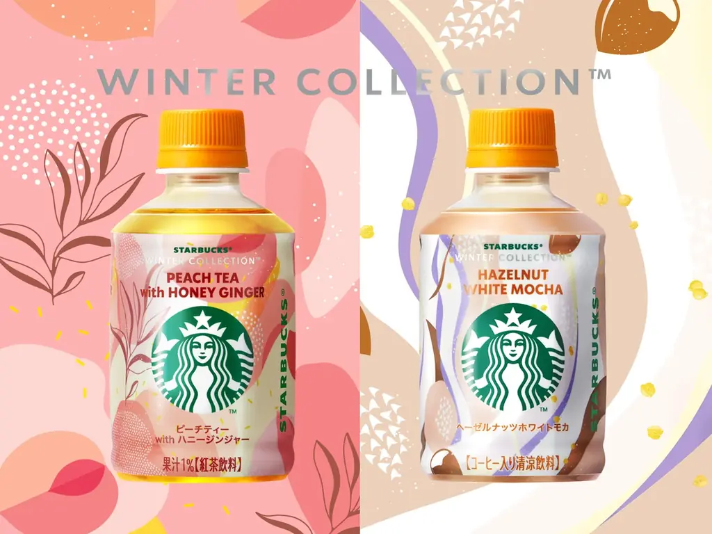 「スターバックス® WINTER COLLECTION」シリーズ初の2種類のフレーバーをホット専用で同時発売！(※１)「ピーチティー with ハニージンジャー」と「ヘーゼルナッツホワイトモカ」 画像 3