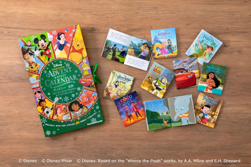 【世界で300万部超えのベストセラーいよいよ発売！】ディズニーの名作絵本24冊で特別なクリスマスを！『ディズニー 名作ストーリーブック・アドベント＆イベントカレンダー』10月16日発売 画像 3