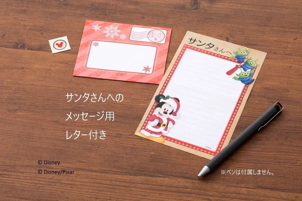 【世界で300万部超えのベストセラーいよいよ発売！】ディズニーの名作絵本24冊で特別なクリスマスを！『ディズニー 名作ストーリーブック・アドベント＆イベントカレンダー』10月16日発売 画像 5