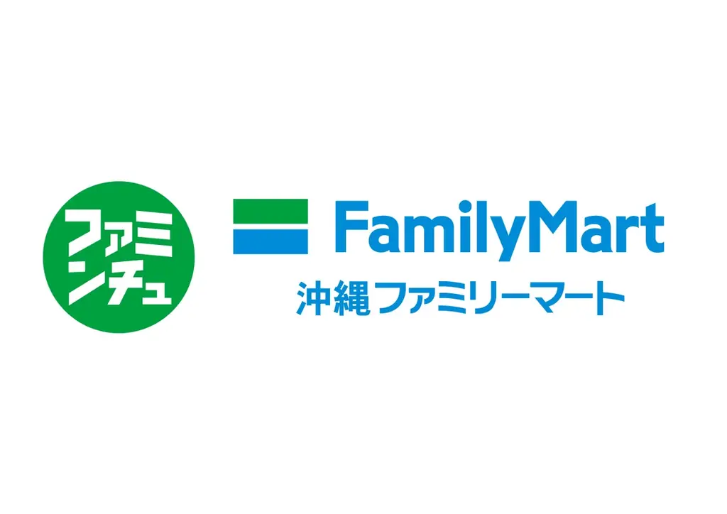 沖縄アクターズスクールメンバーがMAXのデビュー30周年を記念した「MAX 30th LIVE CONTACT 2025 Ways To Go 〜Come on B.B.WAVES〜」​へ出演！ 画像 16