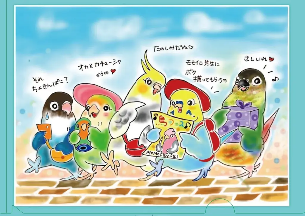 茨城で初開催！「鳥フェス水戸2025」今週末は水戸にGo！！ 画像 3