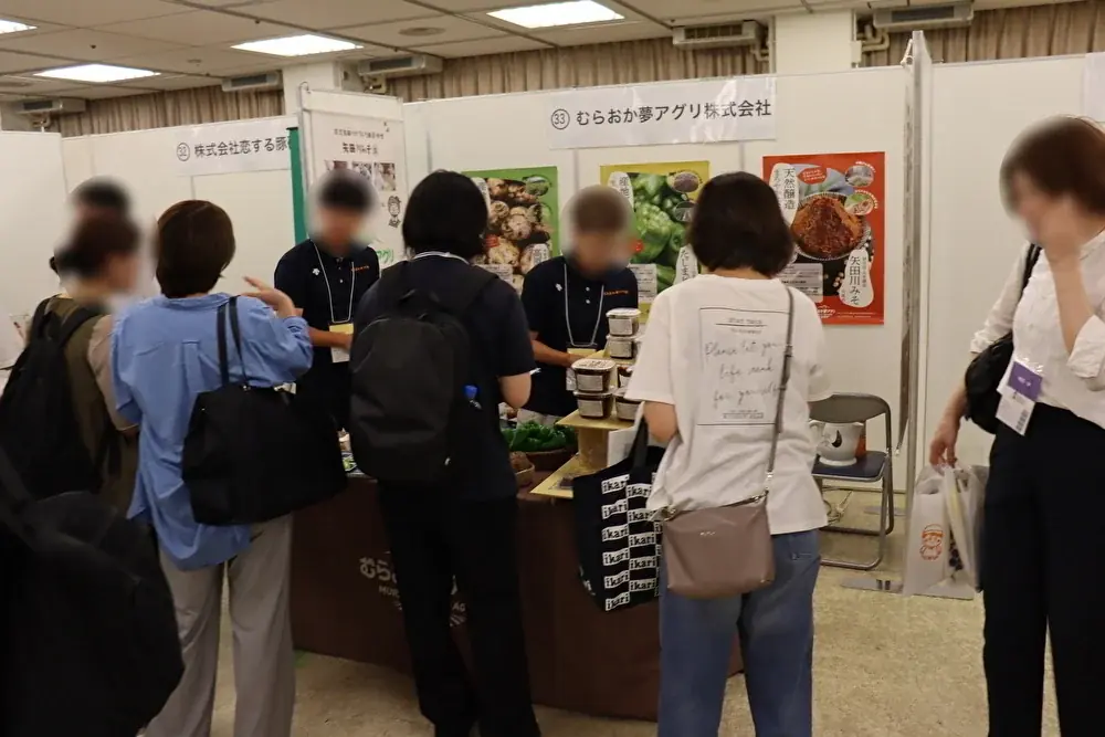 生産者専門の商談会「たべるーとEXPO2026」2026年7月に開催決定！ 画像 3