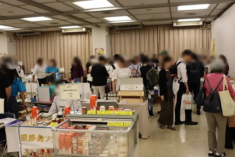 生産者専門の商談会「たべるーとEXPO2026」2026年7月に開催決定！ 画像 5