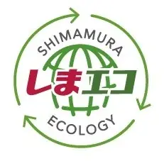 しまむら、PB「CLOSSHI」のFIBER HEATシリーズから、毎年好評の「レッグウェア」が今年も登場！シリーズ最薄の裏起毛タイツ・レギンスも新発売！ 画像 7