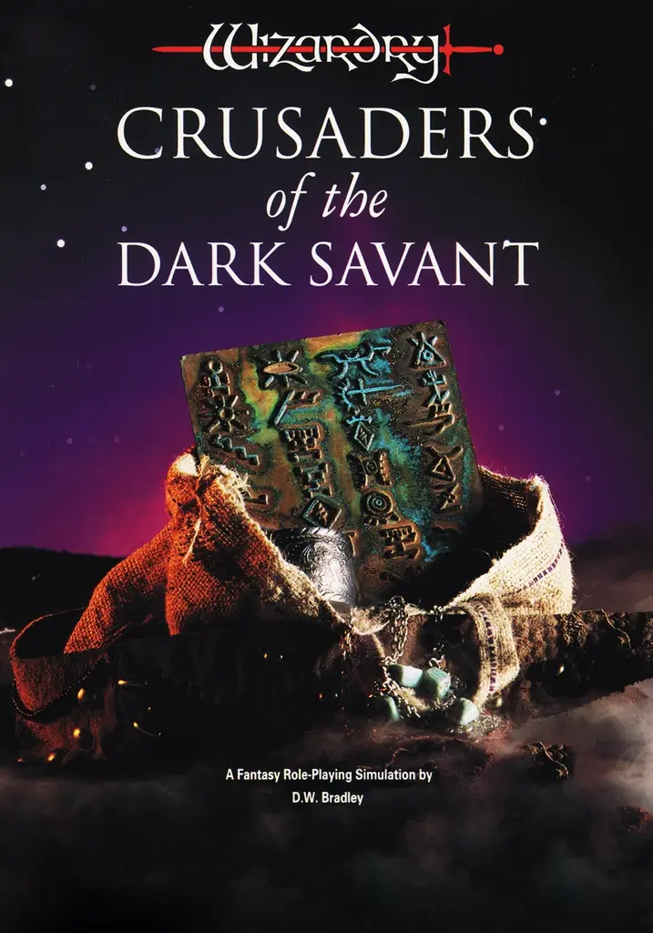 「Wizardry」44周年記念セール開催！シリーズタイトル最大85%OFF 画像 5