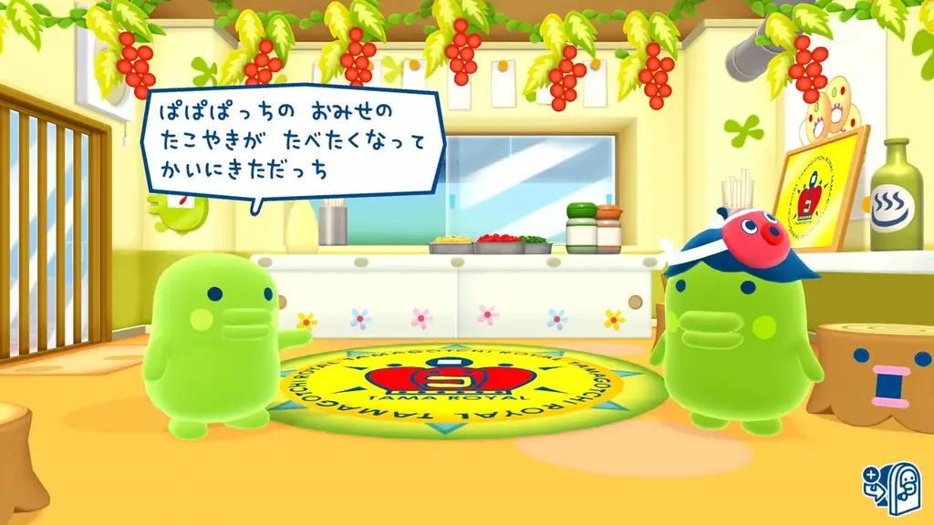 「たまごっちのプチプチおみせっち おまちど～さま！」築地銀だことのコラボキャンペーンが10月20日（月）より開始予定！ 画像 10