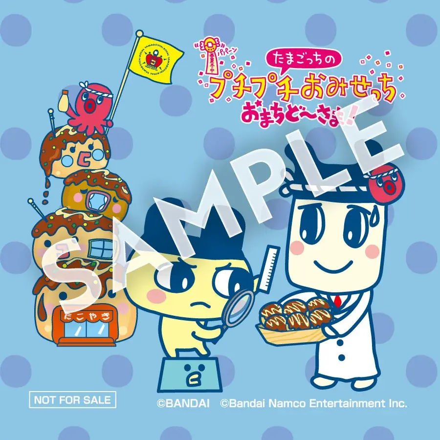 「たまごっちのプチプチおみせっち おまちど～さま！」築地銀だことのコラボキャンペーンが10月20日（月）より開始予定！ 画像 7