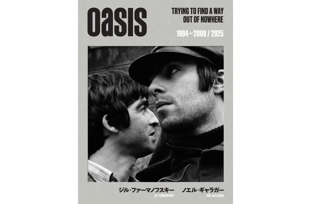 ノエル・ギャラガーとジル・ファーマノフスキーによる共同著書、『Oasis：TRYING TO FIND A WAY OUT OF NOWHERE』が10月16日（木）に全国発売 画像 1