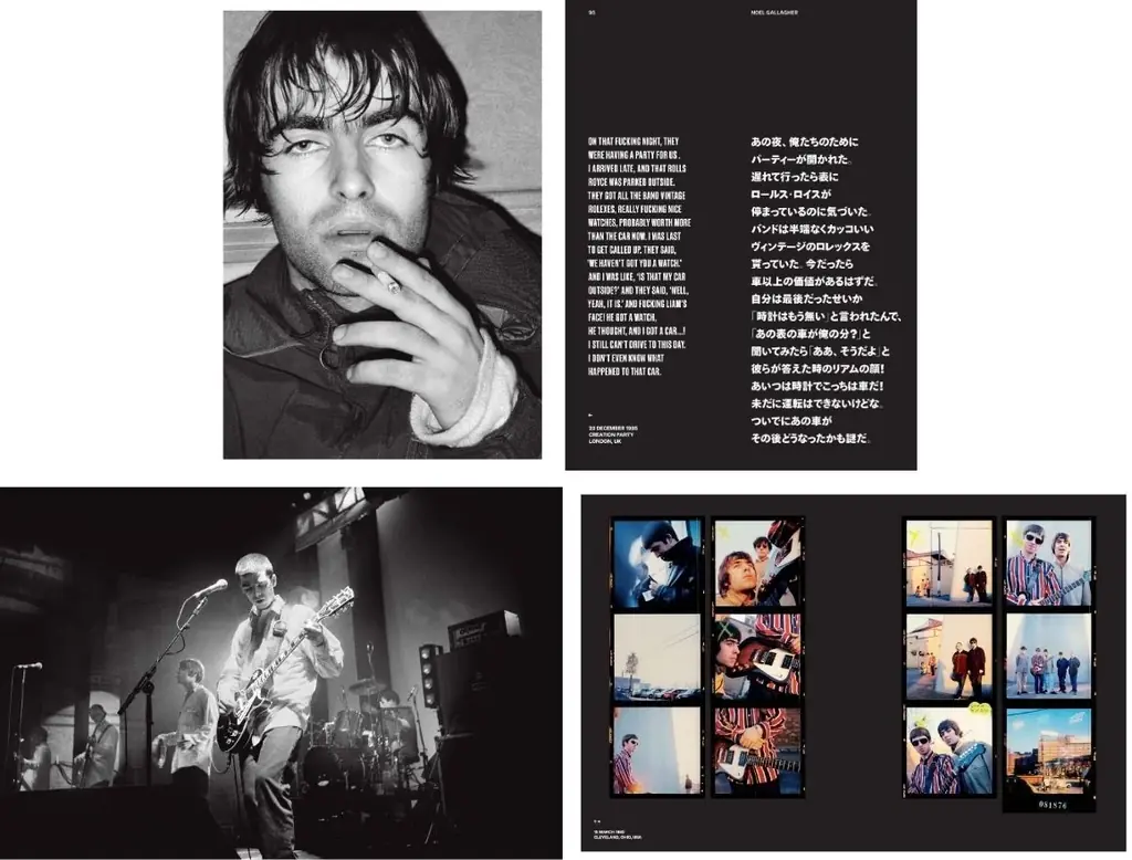 ノエル・ギャラガーとジル・ファーマノフスキーによる共同著書、『Oasis：TRYING TO FIND A WAY OUT OF NOWHERE』が10月16日（木）に全国発売 画像 2