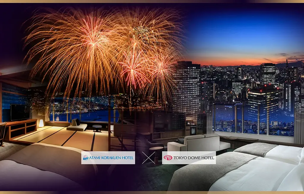 11/23開始｜東京×熱海Wリトリート2泊3日限定プラン