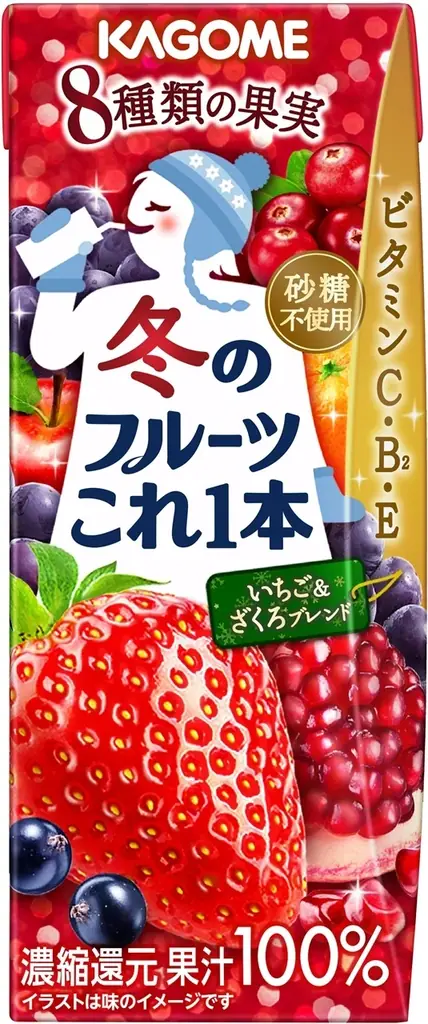 冬限定！贅沢な味わい　季節限定「冬のフルーツこれ一本　いちご＆ざくろブレンド」新発売 画像 2
