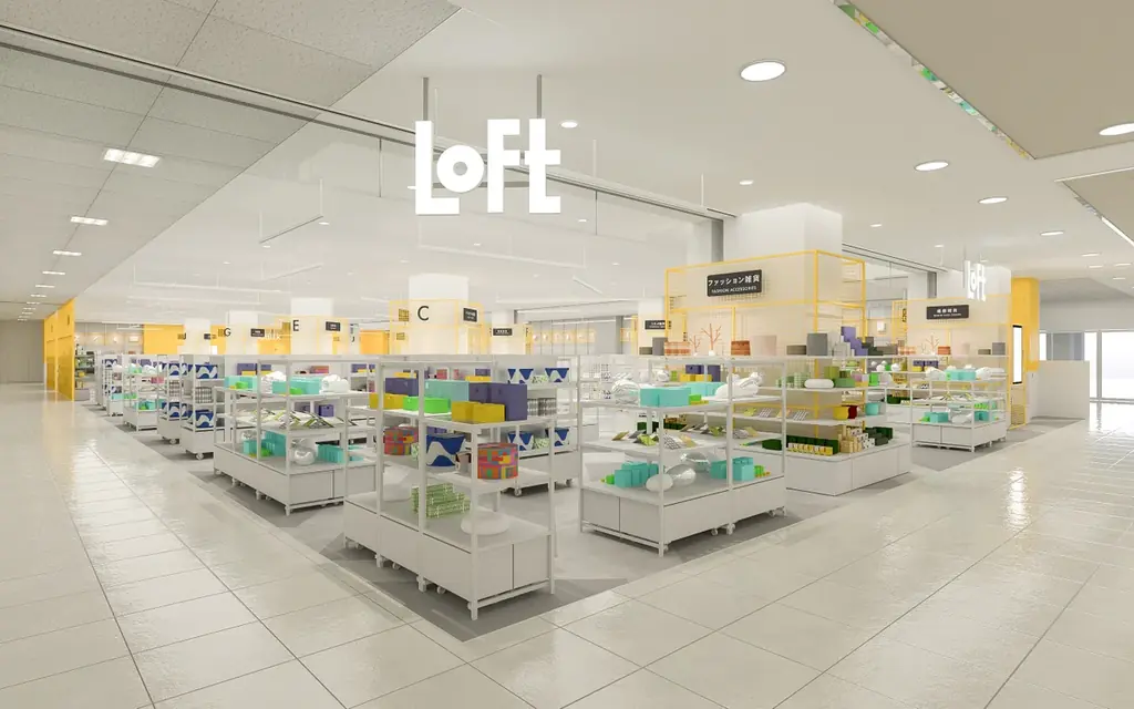 【ロフト】10月24日(金)アル・プラザ小松1階に「小松ロフト」オープン！ 画像 2