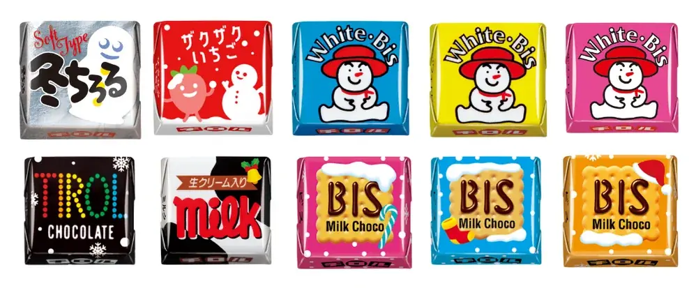 冬季限定フレーバー入り！可愛いカップタイプで保管もしやすい！「クリスマスカップ」新発売♪ 画像 4