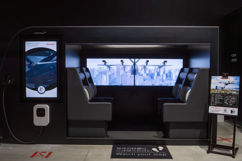 淡路島でVX4再展示