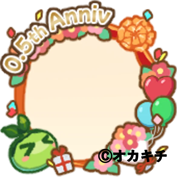 『ちゃんごくし！サバイバーズ』 10月15日より0.5周年記念キャンペーンを開始！ 画像 2