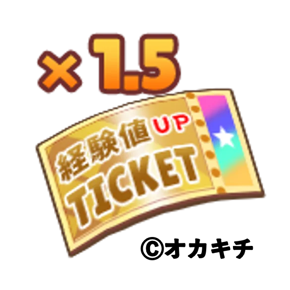 『ちゃんごくし！サバイバーズ』 10月15日より0.5周年記念キャンペーンを開始！ 画像 7