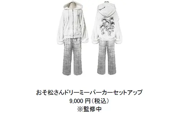 ラフォーレ原宿 アニメ『おそ松さん』10周年記念イベント開催　人気ブランドによる期間限定POP UPも登場 画像 3