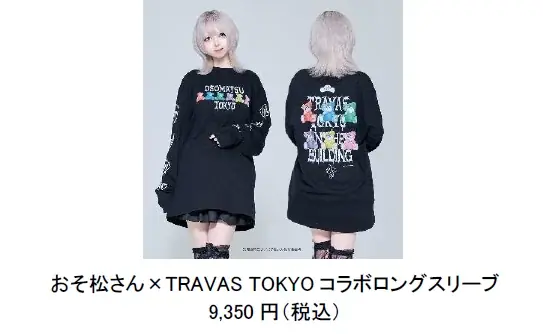 ラフォーレ原宿 アニメ『おそ松さん』10周年記念イベント開催　人気ブランドによる期間限定POP UPも登場 画像 4