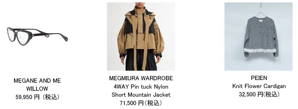 ラフォーレ原宿 アニメ『おそ松さん』10周年記念イベント開催　人気ブランドによる期間限定POP UPも登場 画像 9