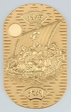 【そごう大宮店】大黄金展 初開催 画像 4