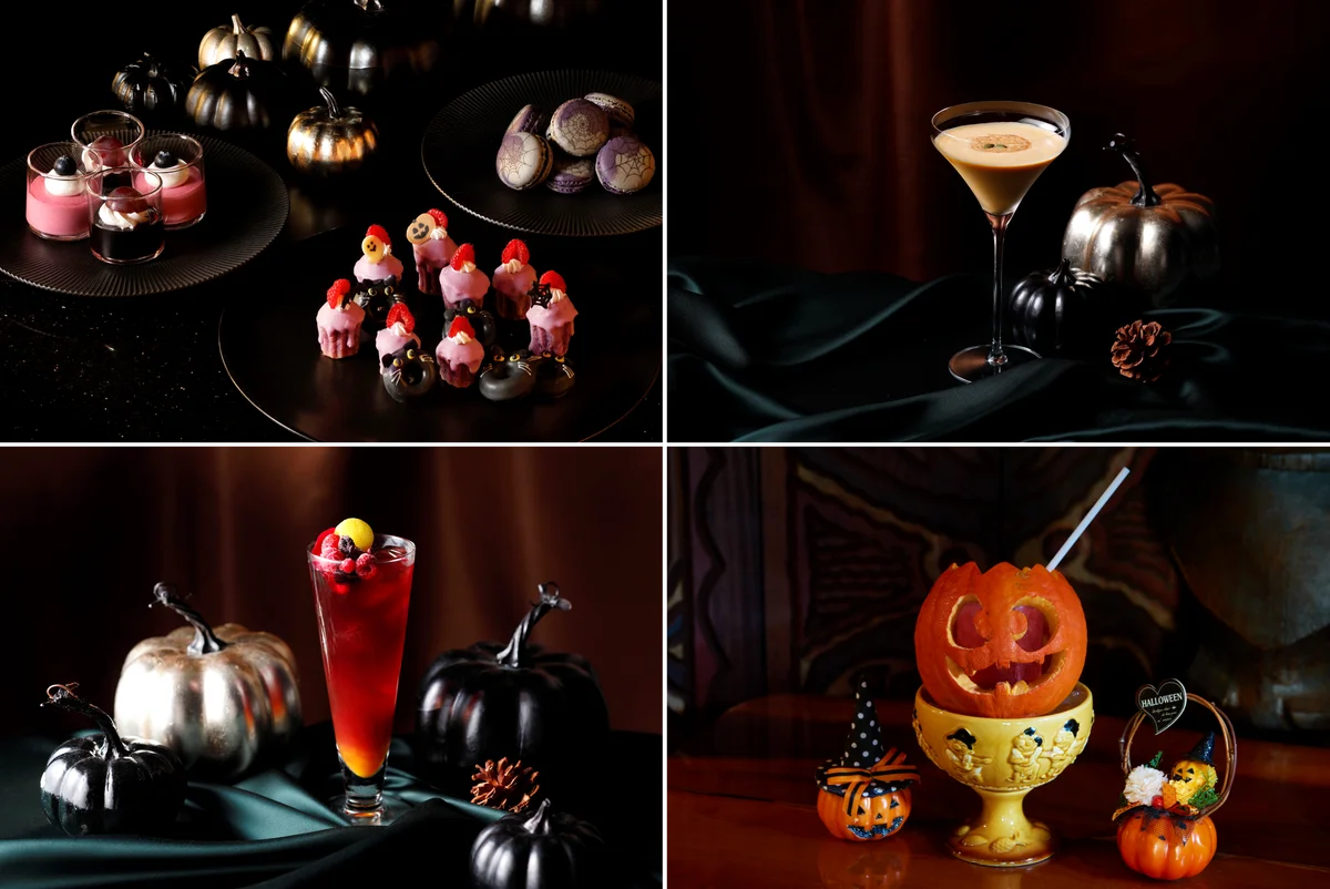10/31開催｜ニューオータニのハロウィン限定メニュー