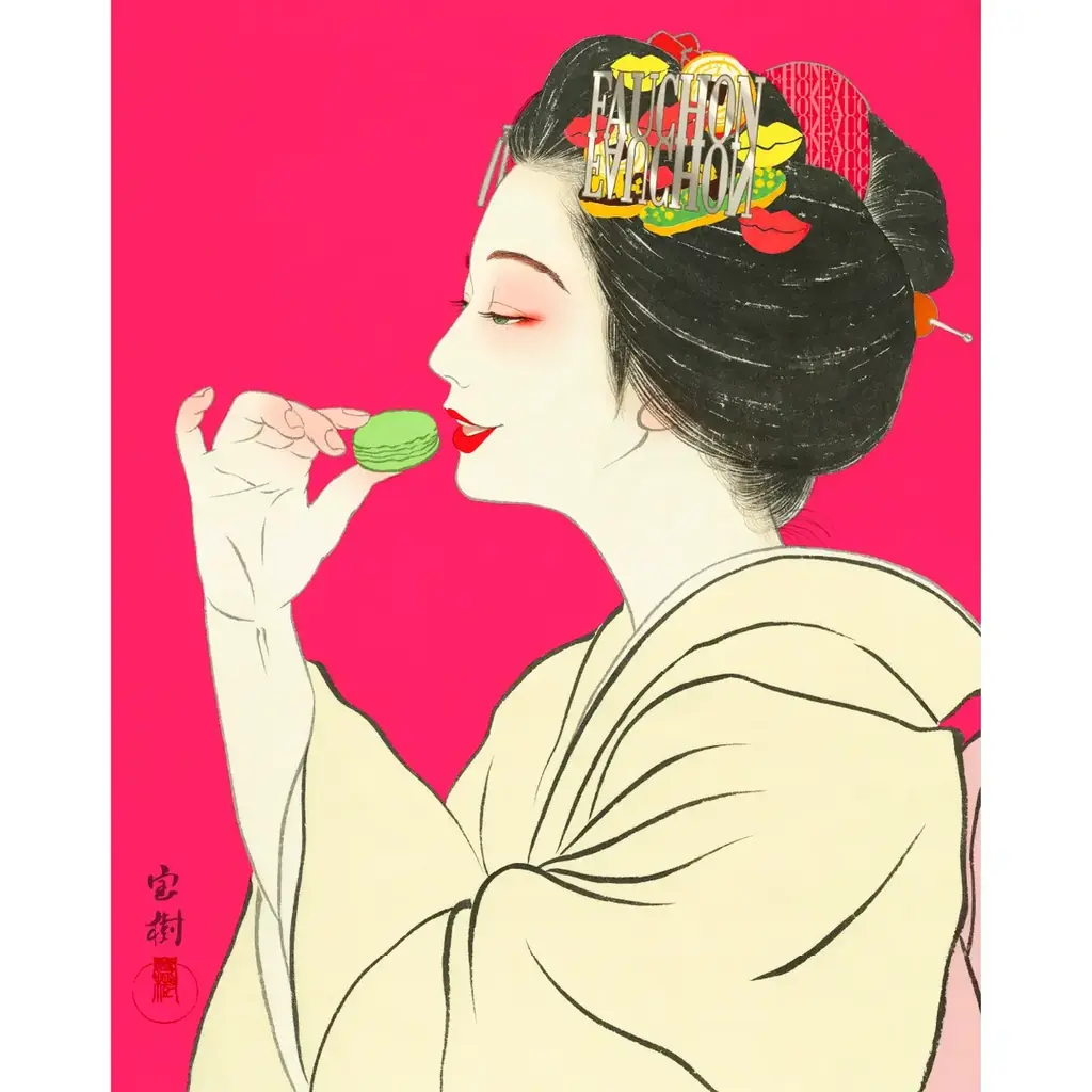 フォションホテル京都が10月14日～11月3日開催「第1回京都駅ビル芸術祭（ゲイジュツ ノ エキ　２０２５／GNE）」に出店 画像 5