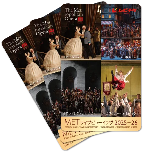 【予告編解禁】感動のステージで、極上のオペラ時間を。予告編＆第1作《夢遊病の娘》場面写真 一挙解禁‼『METライブビューイング2025‐26』 画像 6