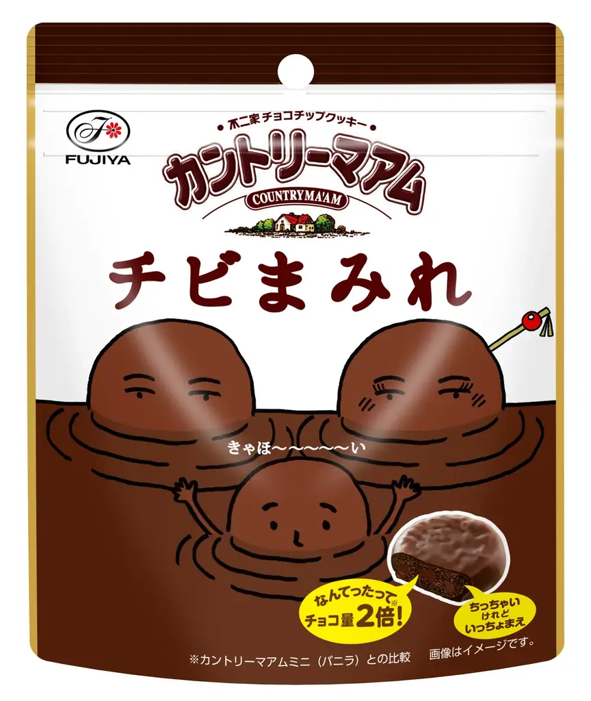 不二家の新チビ菓子、10月28日コンビニ先行発売