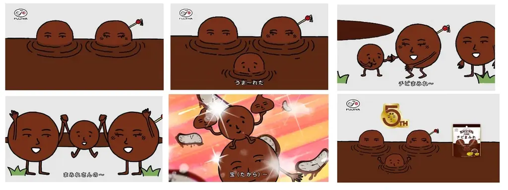 【不二家】チョコまみれ5周年！ ひとくちサイズの新商品登場「カントリーマアムチビまみれパウチ」「ホームパイチビだらけパウチ」 画像 5