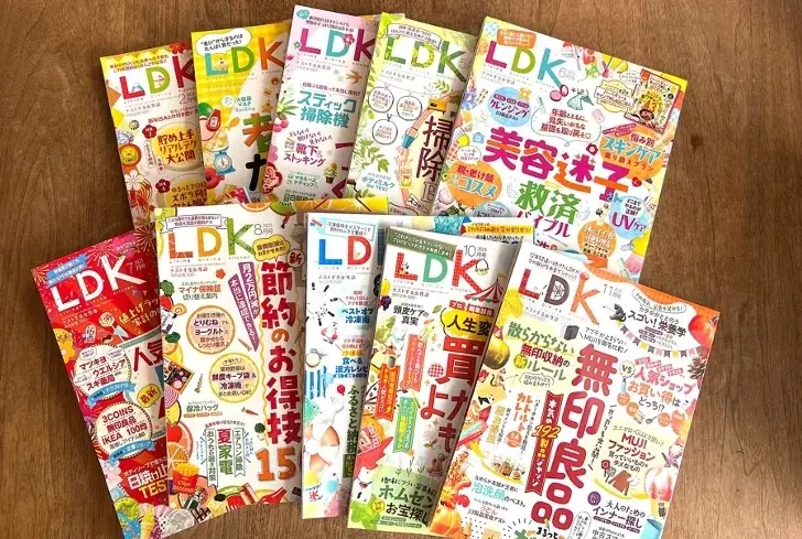 【LDKファンミ！2025】テストする女性誌『LDK』初イベント開催決定！ファンとつくる交流会の参加者募集中（〜2025年11月27日締切） 画像 3