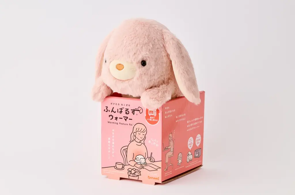 おなかを温めながら、姿勢をサポートする『ふんばるずウォーマー』に「ロップイヤーラビット」と「ヒツジ」が新登場。2025年10月24日(金)より販売開始。 画像 13