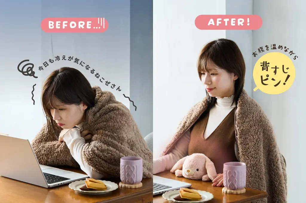 おなかを温めながら、姿勢をサポートする『ふんばるずウォーマー』に「ロップイヤーラビット」と「ヒツジ」が新登場。2025年10月24日(金)より販売開始。 画像 3